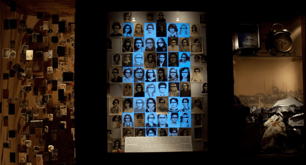 Museum of Innocence