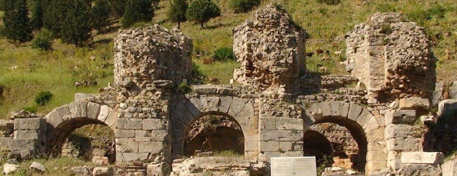 Ephesus Guide : Upper bath