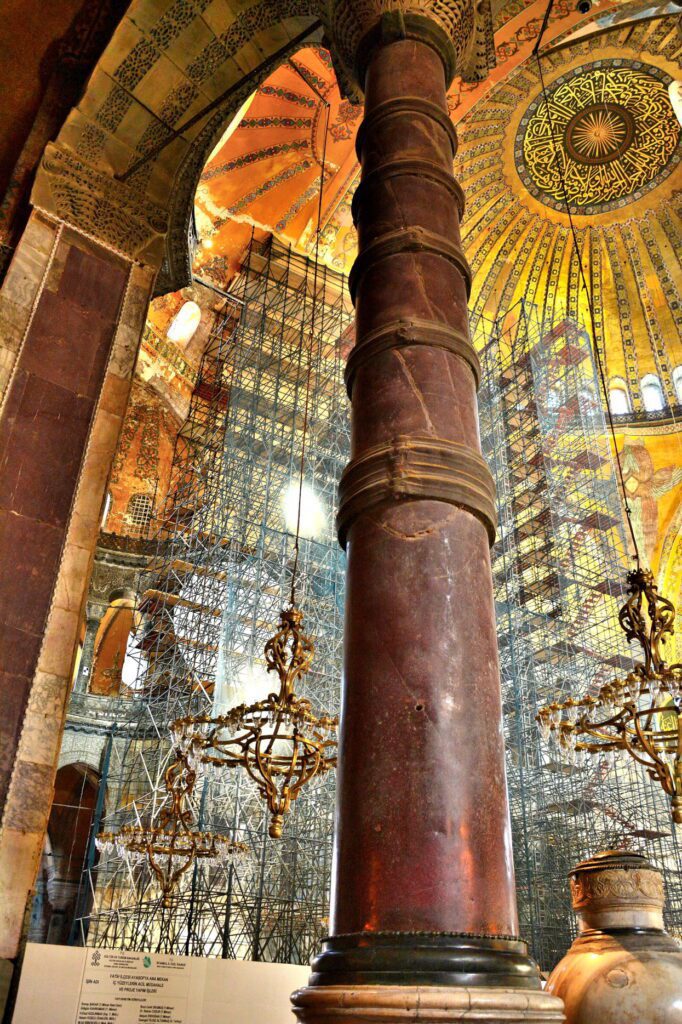 Hagia Sophia