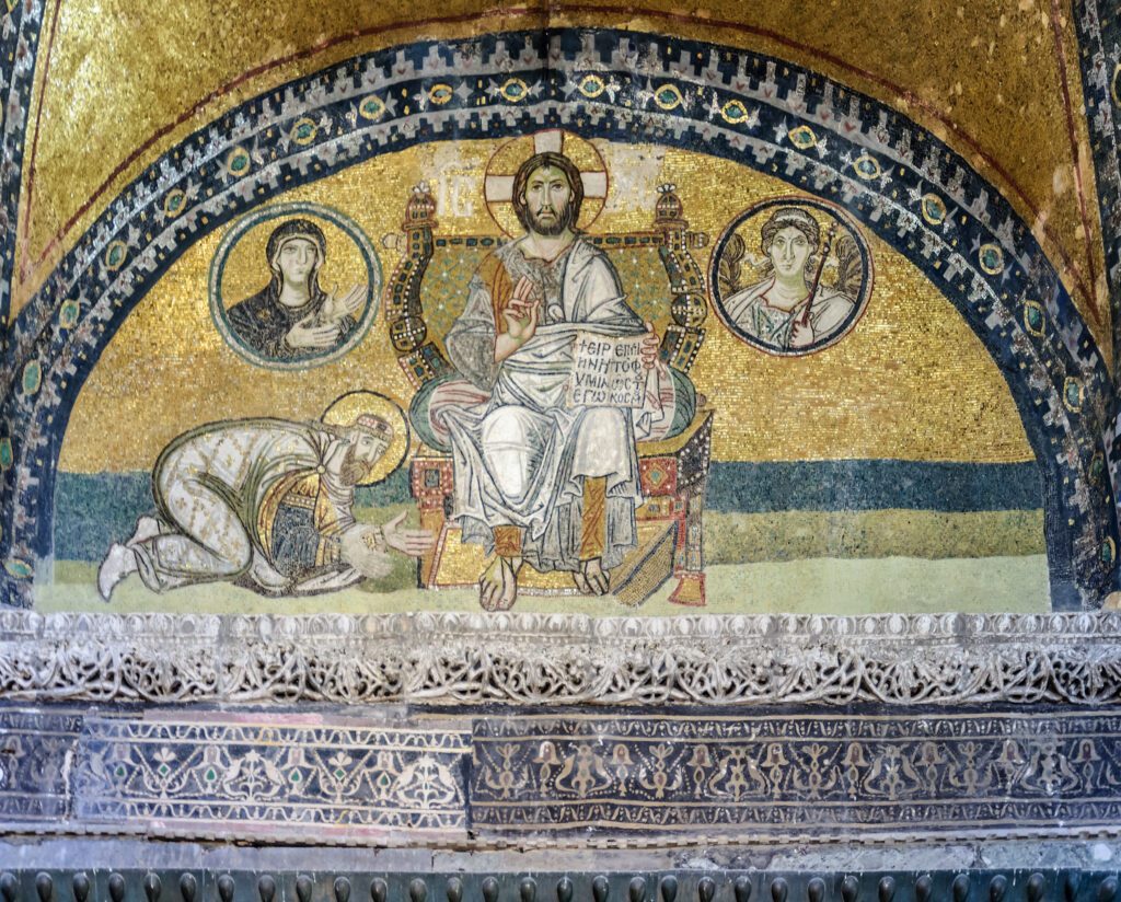 Hagia Sophia