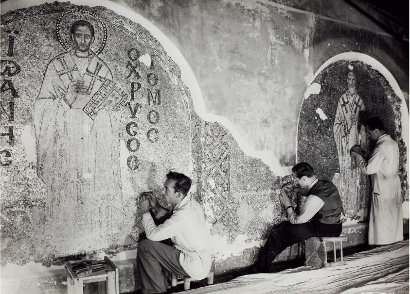 Hagia Sophia