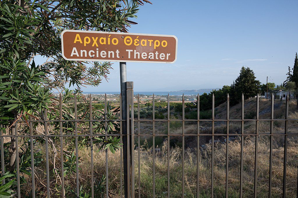Ancient Corinth Travel Guide
