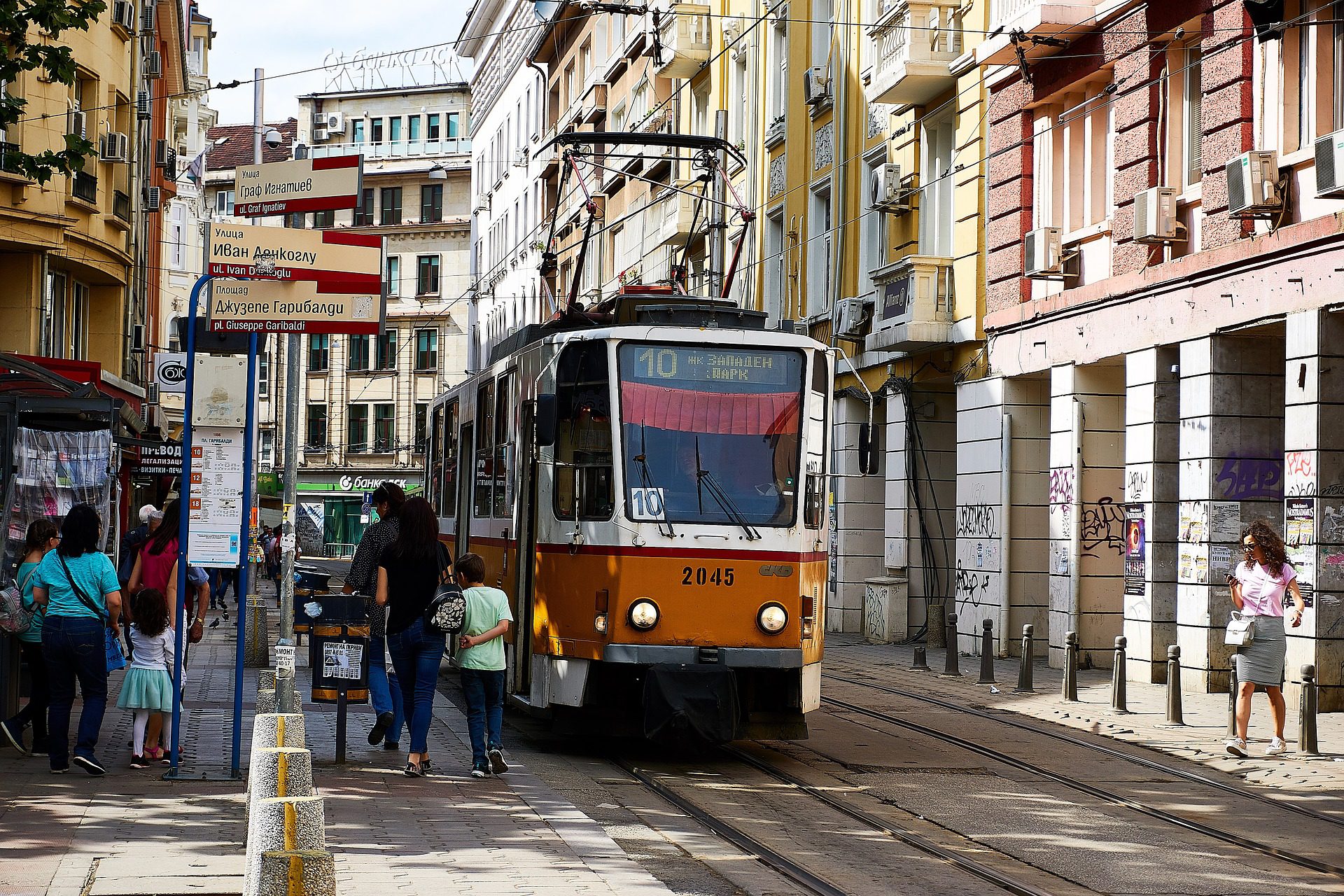 Sofia street view