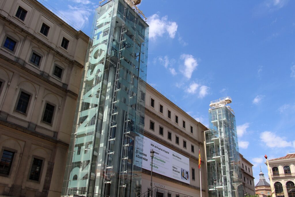 Museo Nacional Centro de Arte Reina Sofia